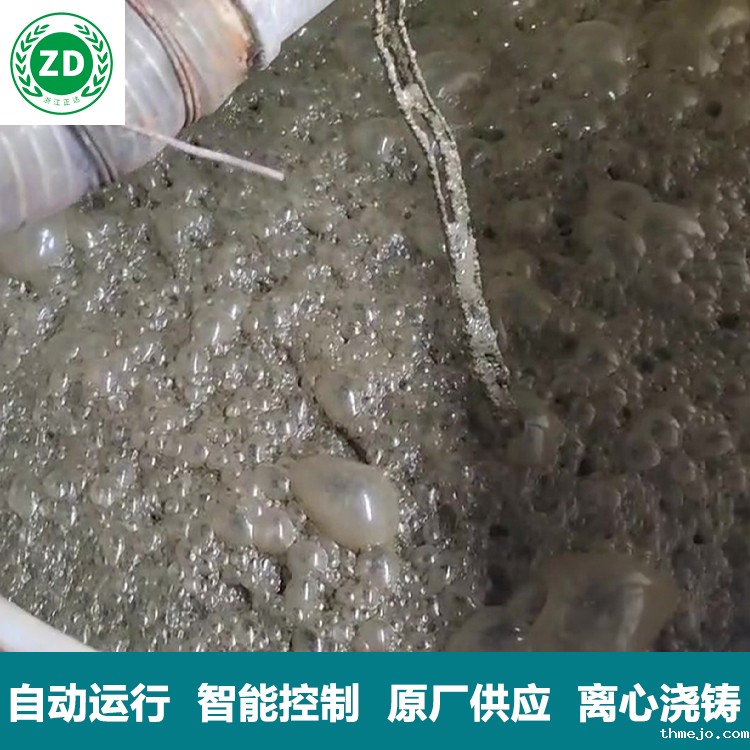 养殖废水处理 - 鸡粪