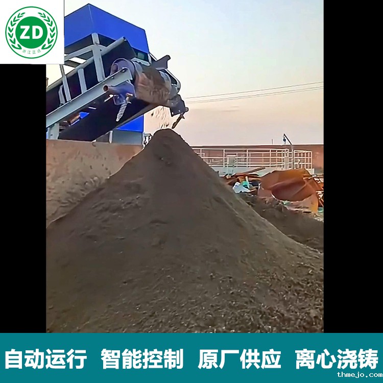 河北某养殖场粪便污水处理