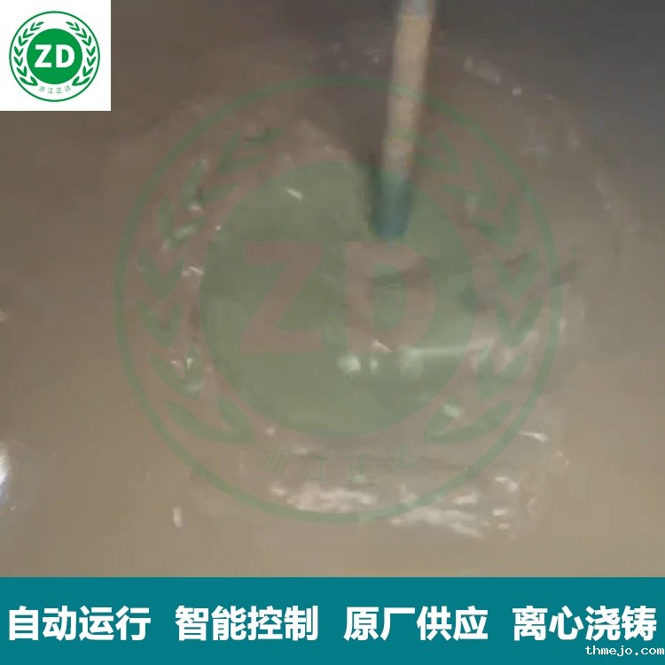 餐厨垃圾固液分离