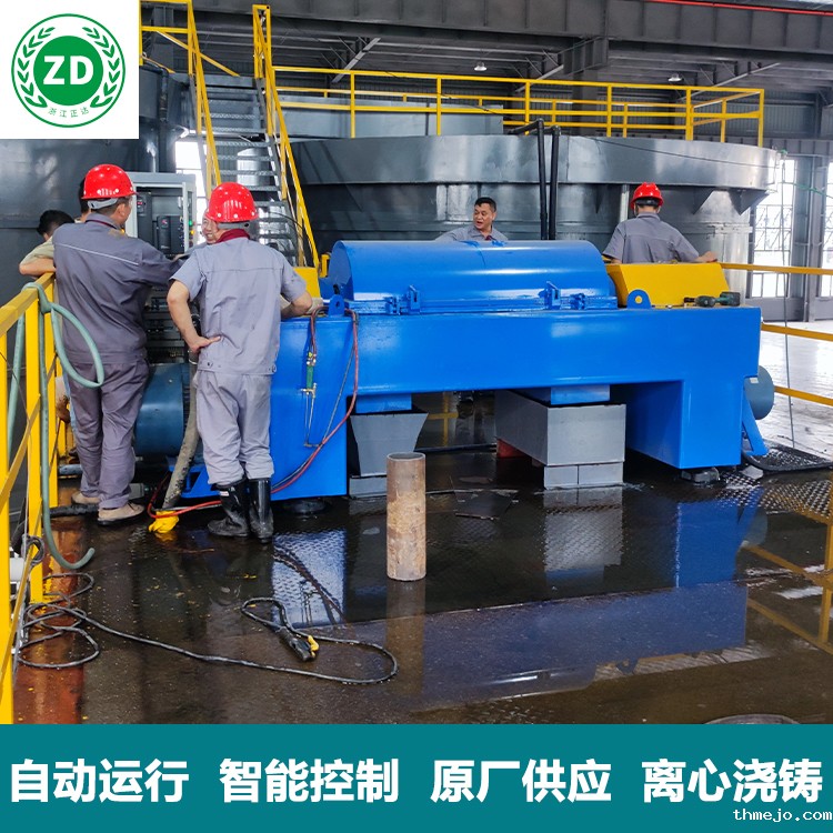 黑滑石分级
